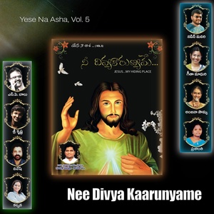 Обложка для NAVEEN MADIRI, Fr Jeevan Babu Puvvala - Commentary Yese Na Asha 5