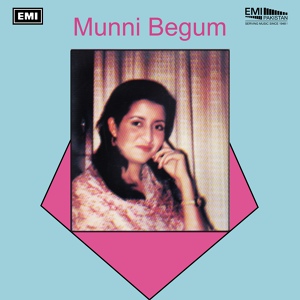 Обложка для Munni Begum - Hum Ne Mana Ke