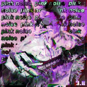 Обложка для mc'k - Розовый шум