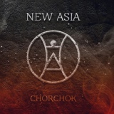 Обложка для New Asia - Topshuur