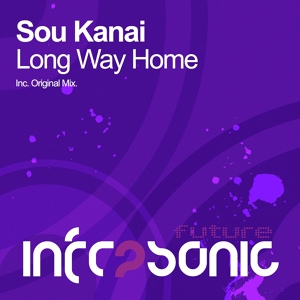 Обложка для Sou Kanai - Long Way Home