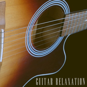Обложка для Henrik Janson - Brahms Lullaby for Guitar