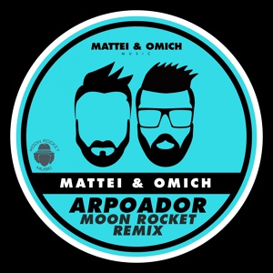 Обложка для Mattei & Omich - Arpoador