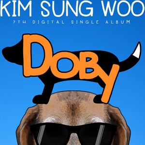 Обложка для Kim Sung-woo - DOBY