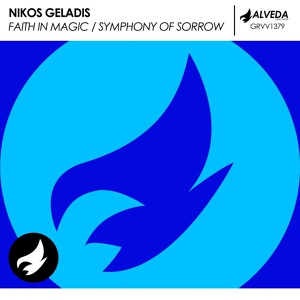 Обложка для Nikos Geladis - Symphony Of Sorrow