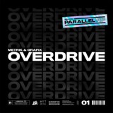 Обложка для Metrik, Grafix - Overdrive