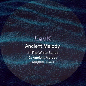 Обложка для LevK - The White Sands