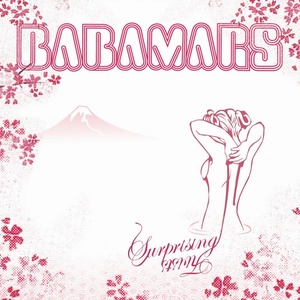 Обложка для Babamars - B.A.B.A.M.A.R.S