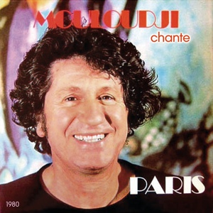 Обложка для Mouloudji - Paris canaille