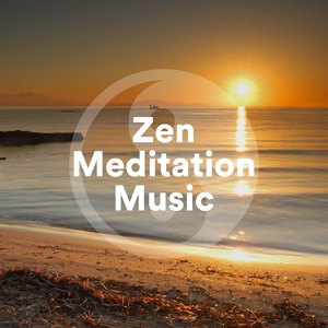 Обложка для Steven Queen & Meditation Music Guru - Sealife