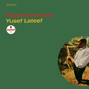 Обложка для Yusef Lateef - First Gymnopedie