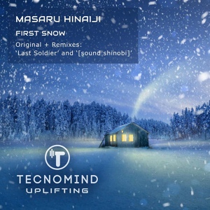 Обложка для Masaru Hinaiji - First Snow