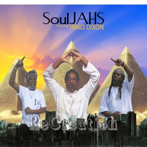 Обложка для SoulJAHS feat. Iniko Dixon - Cream Rises (To the Top)
