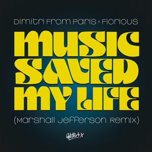 Обложка для Dimitri From Paris, Fiorious - Music Saved My Life