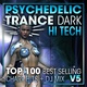 Обложка для DoctorSpook - Shivas Choice - G-Radio ( Psychedelic Trance Dark Hi Tech )