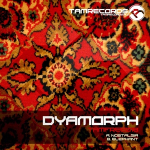Обложка для Dyamorph - Elephant