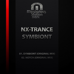 Обложка для Nx-Trance - Symbiont