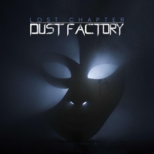 Обложка для Dust Factory - Enchantment