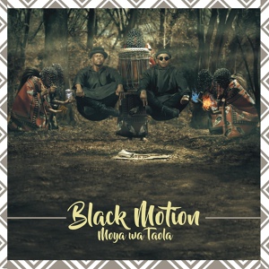 Обложка для Black Motion feat. Miss P - Little Blue Girl