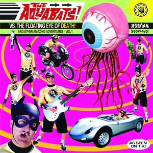 Обложка для The Aquabats! - Tiny Pants