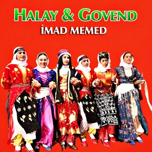 Обложка для İmad Memed - Xurpani