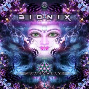 Обложка для Bionix - Maangalaye