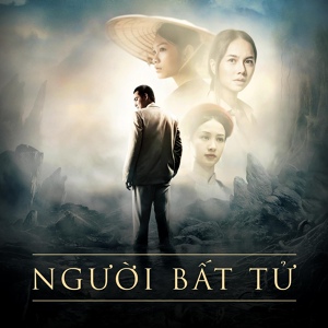Обложка для Bùi Lan Hương - Ngày Chưa Giông Bão