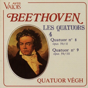 Обложка для Quatuor Végh, Sandor Végh, Sandor Zöldy, Georges Janzer, Paul Szabo - String Quartet No. 9 in C Major, Op. 59 No. 3: III. Menuetto. Grazioso - Trio & IV. Allegro molto