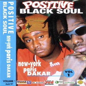 Обложка для Positive Black Soul - Nubian Sound