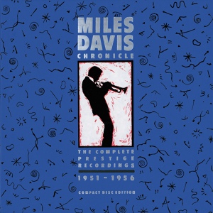 Обложка для Miles Davis - 02 There Is No Greater Love [Miles: The New Miles Davis Quintet 1956]
