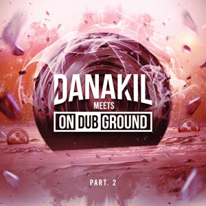 Обложка для Danakil, Ondubground feat. Skarra Mucci - Cream