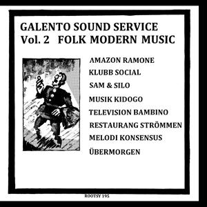 Обложка для Galento Sound Service - Amazon Ramone