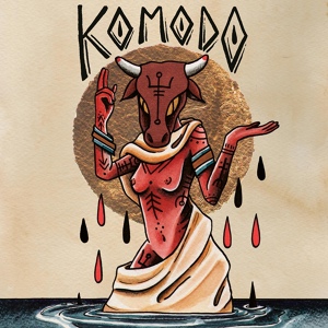 Обложка для Komodo - Ghost Pilot