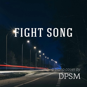 Обложка для DPSM - Fight Song