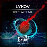 Обложка для Lykov - Goes Around (Extended Mix)