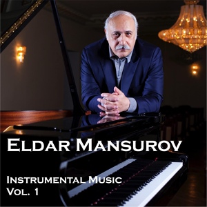 Обложка для Eldar Mansurov - Night Bells