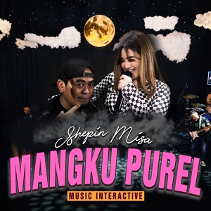 Обложка для Shepin MIsa - Mangku Purel