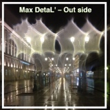 Обложка для Max_DetaL' - Out_side