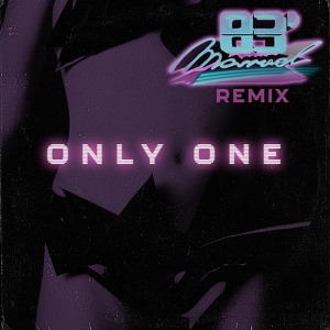 Обложка для Tobias Bernstrup - Only One (Marvel83' Remix)