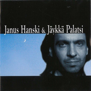 Обложка для Janus Hanski & Jäykkä Palatsi - Somero
