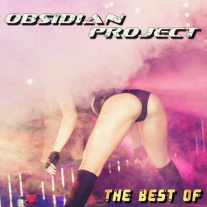 Обложка для Obsidian Project - Dreams