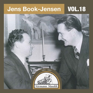 Обложка для Jens Book-Jensen - Jeg Vil Sitte På En Sky Og Gynge (…høyt I Det Blå), Vals