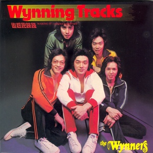 Обложка для The Wynners - Feel The Glow