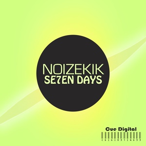 Обложка для Noizekik - Horny