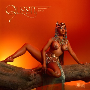 Обложка для Nicki Minaj - 2 Lit 2 Late Interlude