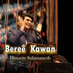 Обложка для hossein safamanesh - Bereê Kawan