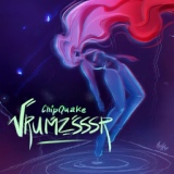Обложка для VRUMZSSSR - Nes Dance