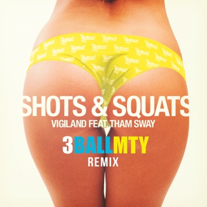 Обложка для Vigiland feat. Tham Sway - Shots & Squats