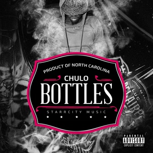 Обложка для Chulo - Bottles