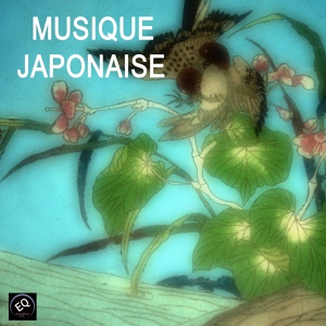 Обложка для Musique Japonaise Ensemble - Anma